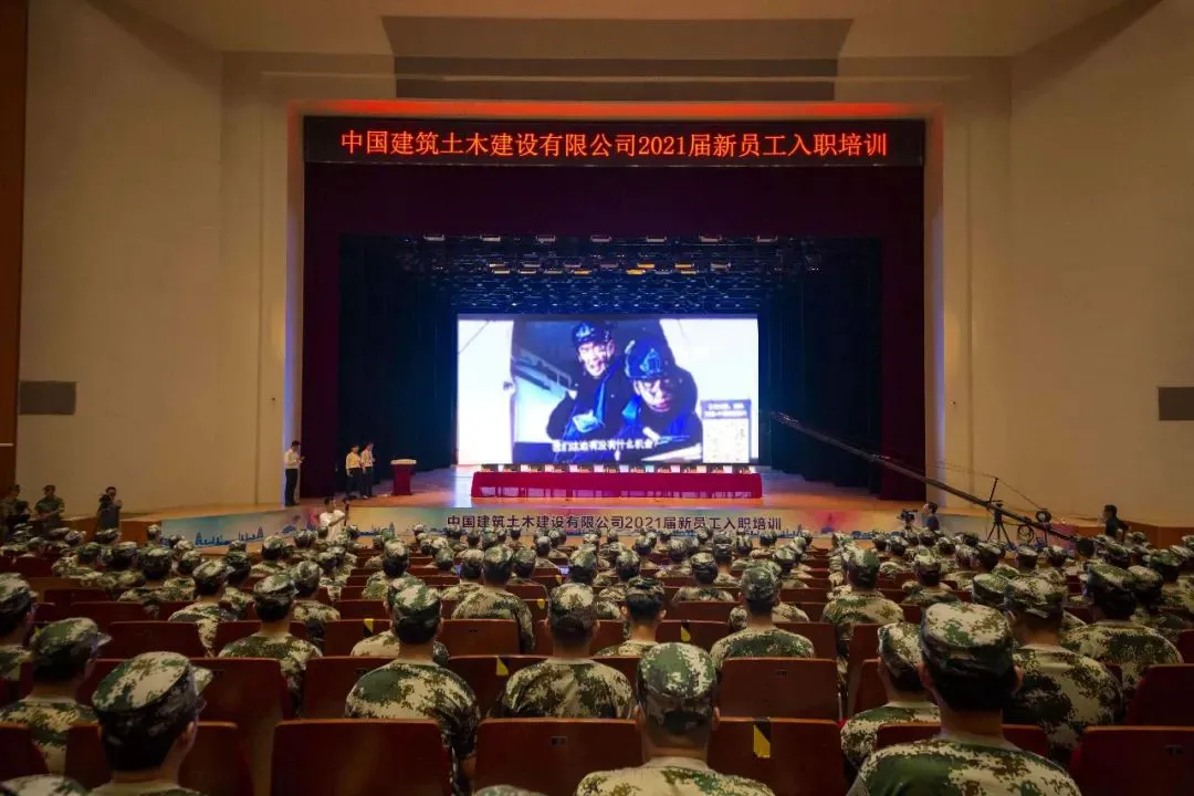 美国篮球训练计划一整套_2